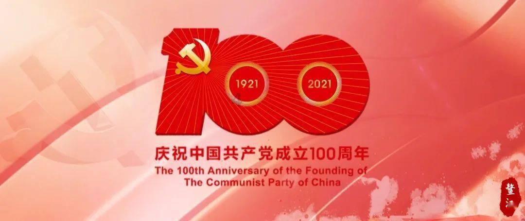 3D八段锦让杭州市民乐享健康